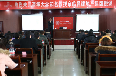 ǍWԺһڌWTeеӖ