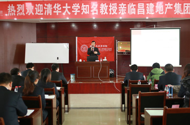 ǍWԺһڌWTeеӖ